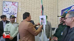 زنگ انقلاب در شهرستان بمپور نواخته شد
