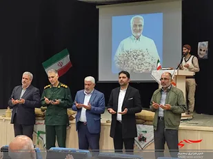 یادواره شهدا در سالن فرهنگی پرورشی اندیشه برگزار شد