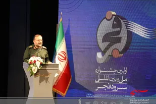 ملت ما یک ملت فرهنگی است/ سرود از روزهای ابتدایی انقلاب همراه حرکت انقلابی مردم ما بود