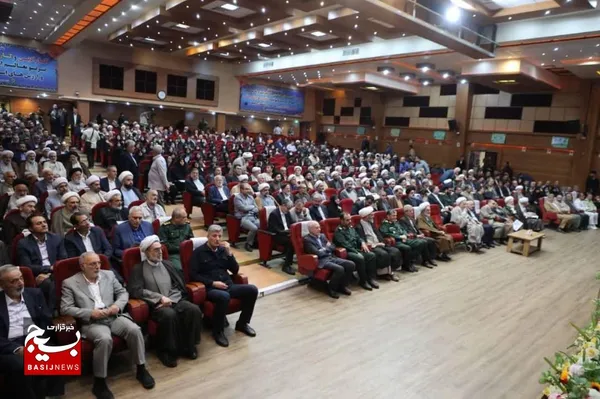 اجلاسیه سراسری نماز