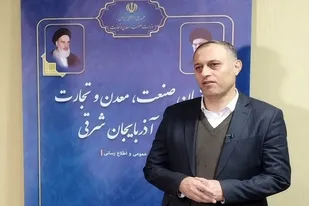 تحقق شعار سال با تسهیل در بخش&zwnj;های سرمایه&zwnj;گذاری و تولید