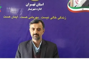 مردم شهریار بیش از 15میلیارد تومان زکات پرداخت کردند
