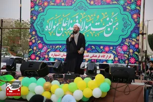 برگزاری جشن&zwnj;های محله محور عید غدیرخم در اشتهارد+تصاویر