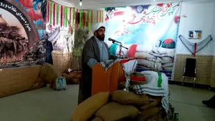 عزت و افتخار ایران اسلامی ثمره خون شهدا است