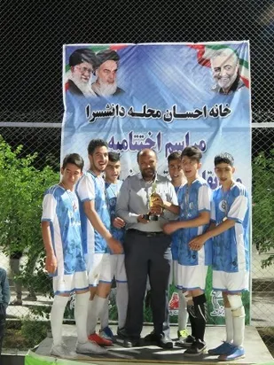 برگزاری مسابقات فوتبال خیابانی در بروجن