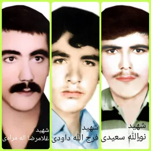 شهدای گلگون کفن شهرستان ایذه که در یک روز به شهادت رسیدند