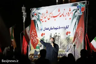 برگزاری ویژه برنامه شب&zwnj;های شیدایی در جوار گلزار شهدای نهاوند