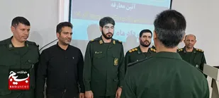 آئین معارفه جانشین فرمانده سپاه ناحيه کرخه برگزار شد
