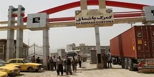 مرز باشماق مریوان تا ۱۵ خرداد بسته است