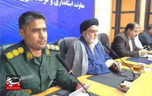 ترویج فرهنگ ایثار محور کنگره شهدای چابهار