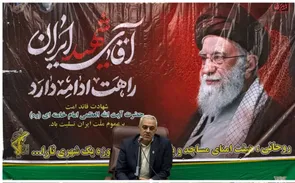 یادواره شهدای محله مسجد موسی‌بن‌جعفر (ع) در سلماس برگزار شد