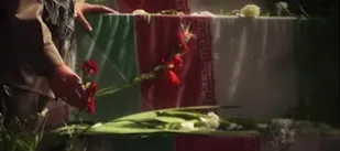 نماهنگ/چشم به راه...