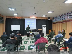 برگزاری کارگاه تبیین بیانیه گام دوم انقلاب اسلامی در خوروبیابانک