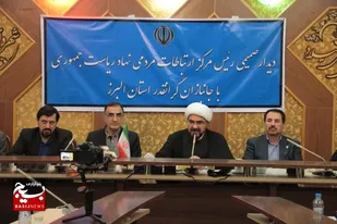 دغدغه رئیس&zwnj;جمهور رسیدگی به مطالبات جامعه ایثارگری است