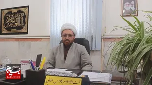 هفته عقیدتی سیاسی، بستری برای تربیت نیرو&zwnj;های انقلابی و زمینه&zwnj;ساز ظهور است