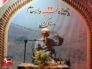 بی حجابی جنگ با ولایت و تضعیف جبهه قدرت امام زمان (عج) است