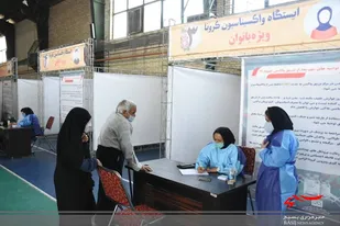 دانشگاه علوم پزشکی اهواز آمادگی بازگشایی مجدد مراکز واکسیناسیون رادارد