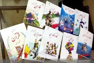 آغاز ثبت سفارش کتب درسی دانش&zwnj;آموزان در لرستان از ۲۸ فروردین