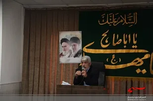 نشست کمک به جبهه مقاومت