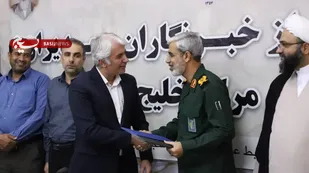 آیین تجلیل از خبرنگاران و عوامل صدا و سیمای مرکز خلیج فارس برگزار شد