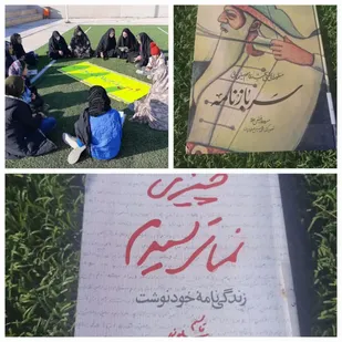 حلقه کتابخوانی به مناسبت نزدیک شدن سالگرد شهادت سرداردل&zwnj;ها