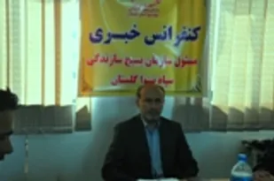 اعزام 13 هزار بسیجی به اردوه&lrm;های جهادی