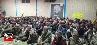 فراخوان بسیجیان بخش بیارجمند شاهرود برگزار شد+ تصاویر