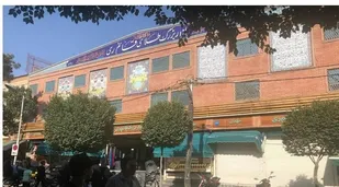 قطب طلای جنوب تهران نیازمند حل مشکلات و موانع است
