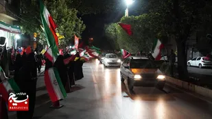 باید برخاست...
