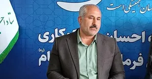 حمایت از ۲۰۰ خانواده لرستانی در راستای جوانی جمعیت و فرزندآوری