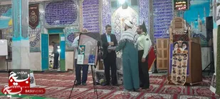 رونمایی از 4 عنوان کتاب در حسیتیه اعظم شهرکرد
