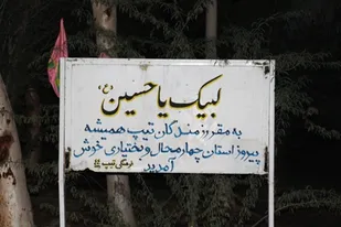 اعزام اکیپ مستندساز به مرزهای جنوب غرب