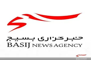 برگزاری مراسم وفات حضرت زینب (س) در سپاه شهرستان رازوجرگلان
