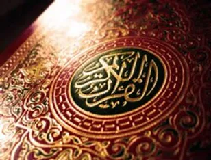 توهین به قرآن طرحی از پیش تعیین شده توسط دشمنان
