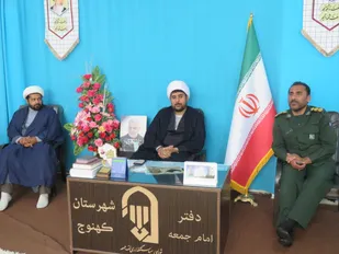دیدار فرماندهی و پاسداران با امام جمعه شهرستان کهنوج