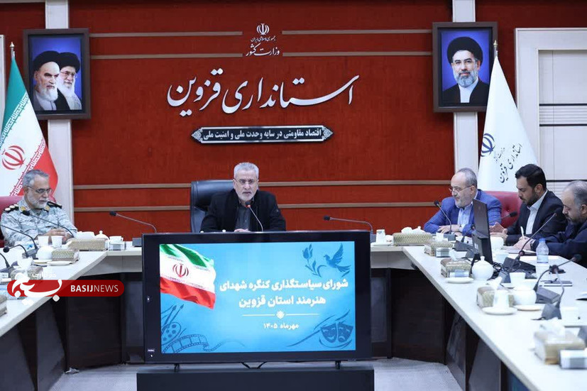 ضرورت تقویت آمادگی پدافندی دستگاه‌های اجرایی استان