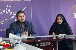 آذربایجان شرقی رکورددار مراکز رشد شهرستانی در کشور