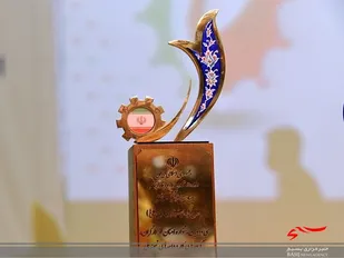 شرکت طنین پیک سبلان واحد نمونه ملی کشور شد