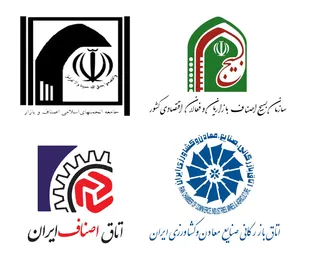 در حمایت از حمله موشکی موفق وغرور آفرین سپاه پاسداران به مواضع صهیونیستی،تکفیری