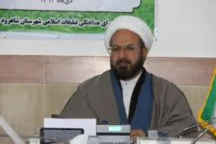 اعلام مسیر&zwnj;های راهپیمایی روز جهانی قدس در شهرستان شاهرود
