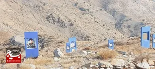 به یاد شهدای منطقه جاسوسان