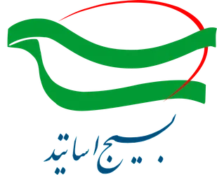 تکیه کردن به "بسیج" کشور را از توطئه دشمنان حفظ می&zwnj;کند