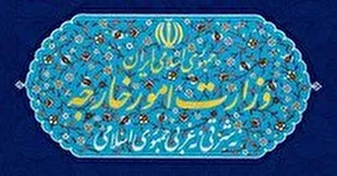 ایران سفیر آمریکا در یمن را تحریم کرد