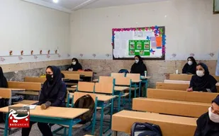 تخصیص تجهیزات خنک کننده به مدارس