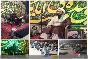قیام کربلا تجلی گاه شجاعت امام حسین (ع) بود