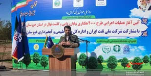 ۷۰۰ خیر آبخیزدار در عرصه های طبیعی کشور فعال هستند