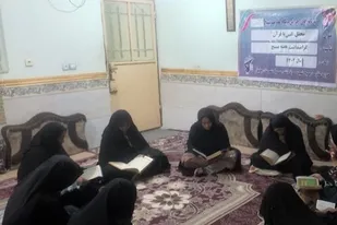 محفل انس با قرآن میرآباد برگزار شد