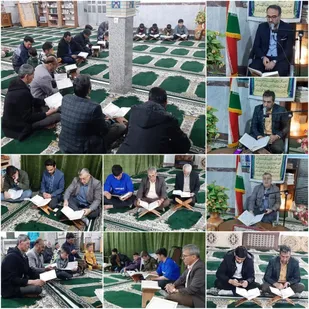 محفل انس با قرآن کریم در شب میلاد امام حسن مجتبی(ع) در پیشوا