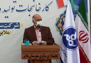 اجرای 16 طرح بزرگ اقتصادی و تولیدی در ملایر/فرش قرمز همدان زیر پای سرمایه&zwnj;گذاران