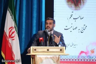 نهضت امام خمینی (ره) در امتداد تفکر سیدجمال الدین اسدآبادی بود